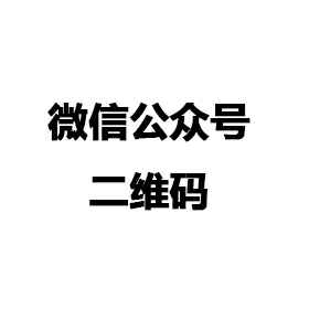 开云手机官方站在线入口-开云(中国)